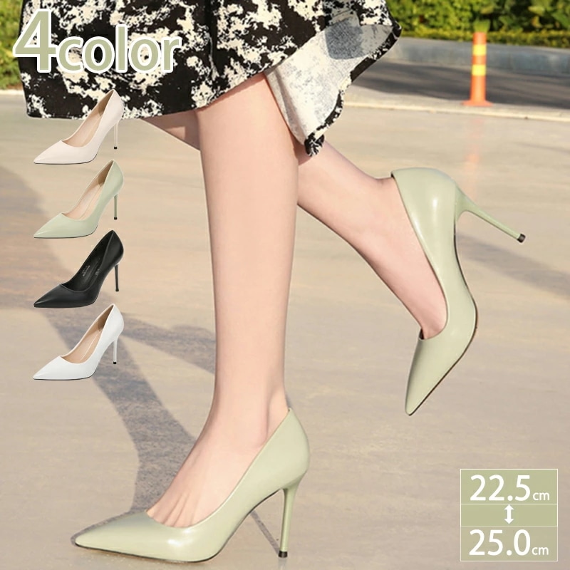 1000円OFFクーポン 入園式 オフィス リクルート パンプス ヒール9.5cm 黒パンプス ハイヒール 黒 ヒール6cm ポインテッドトゥ パーティー 10センチ 痛くないパンプス 走れる 通勤