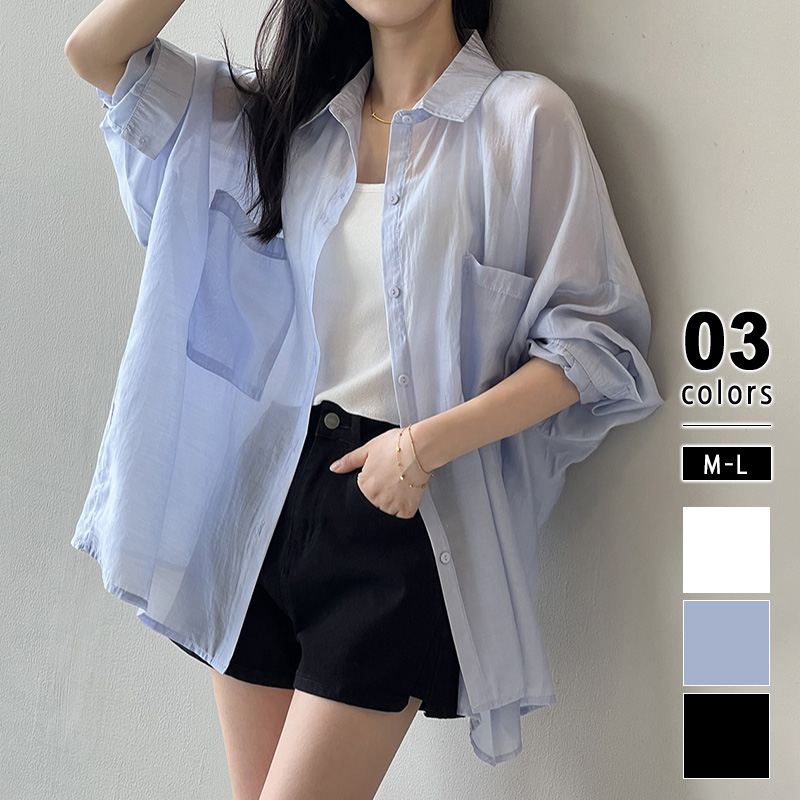 【OUTLET！クーポンで2,400円】 シアーシャツ シャツ レディース シアー トップス 長袖 薄手 UV対策 オーバーサイズ 羽織 羽織り 長袖シャツ 大きいサイズ 体型カバー ビッグシルエット