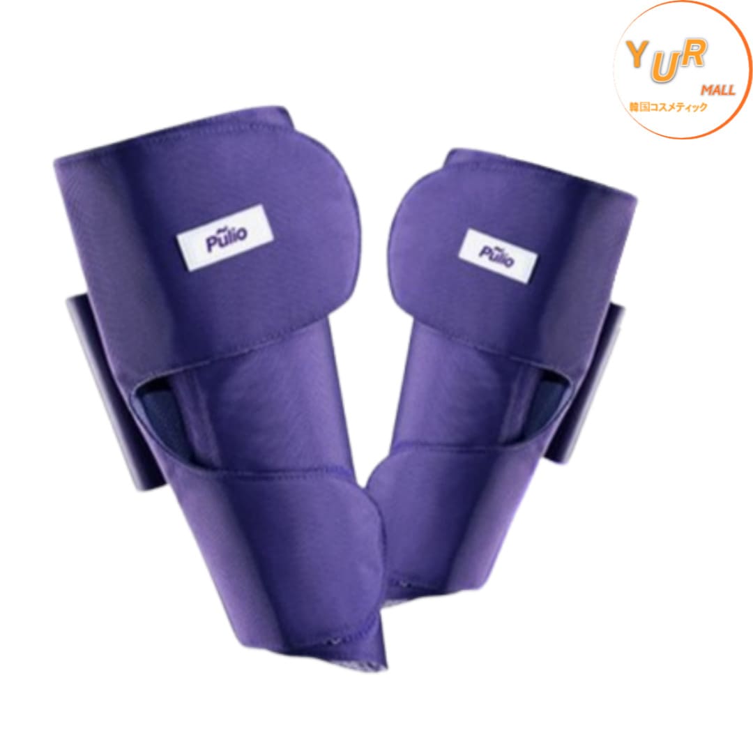 ふくらはぎマッサージ器 ファスナー型 V2.1.0