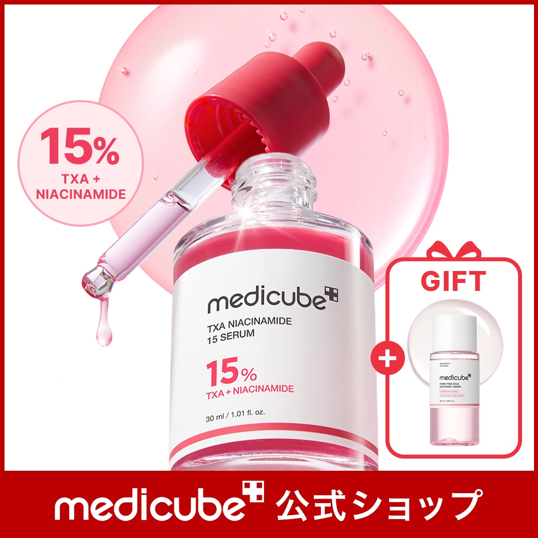 M.Watanabe SERUM 美容液 30mL M.Watanabe SERUM 美容液 30mL M