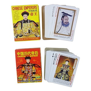 Playing card deck Ancient CHINESE EMPRESS QUEENS
