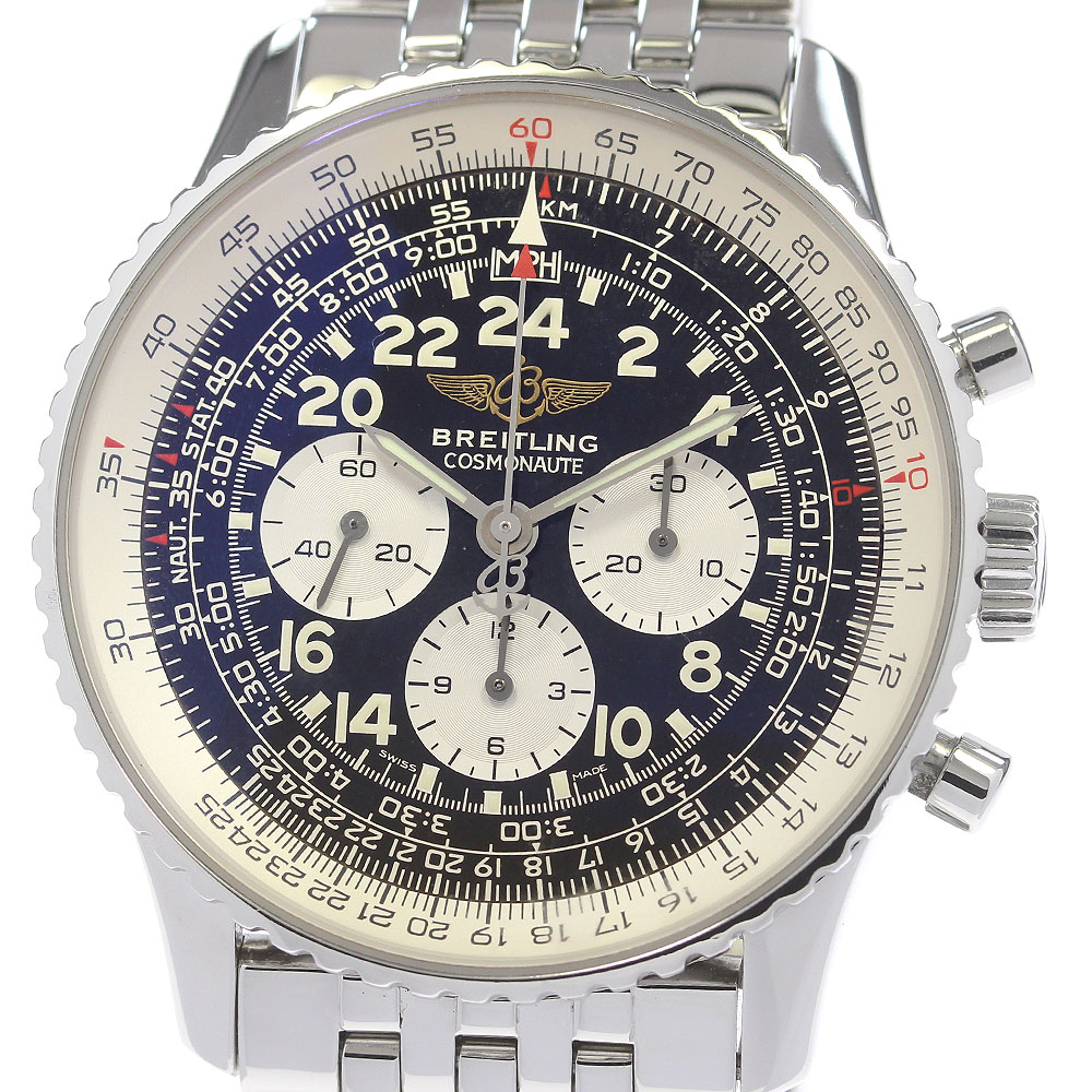 ブライトリング BREITLING A12322 ナビタイマー コスモノート クロノグラフ 手巻き メンズ 美品 保証書付き_847726【中古】