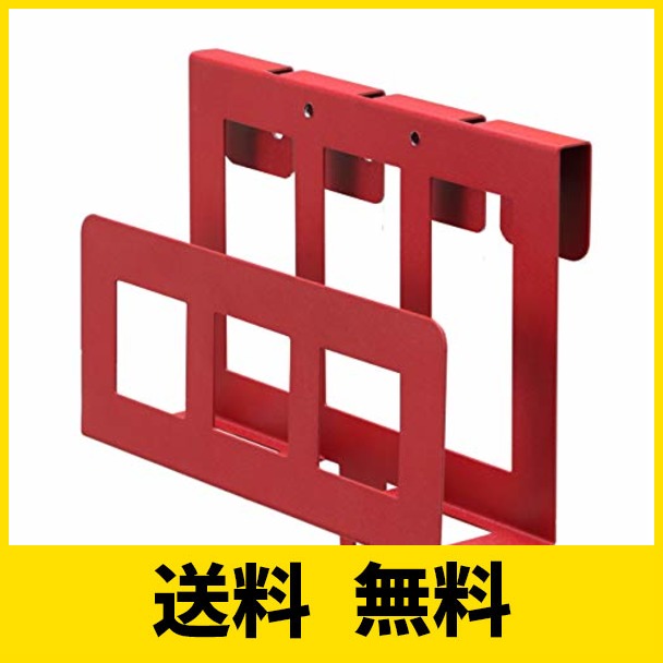 EQUALS イコールズ WALL[ウォール] 壁寄せテレビスタンドV2V3anataIROS1対応 HDDホルダー ハードディ