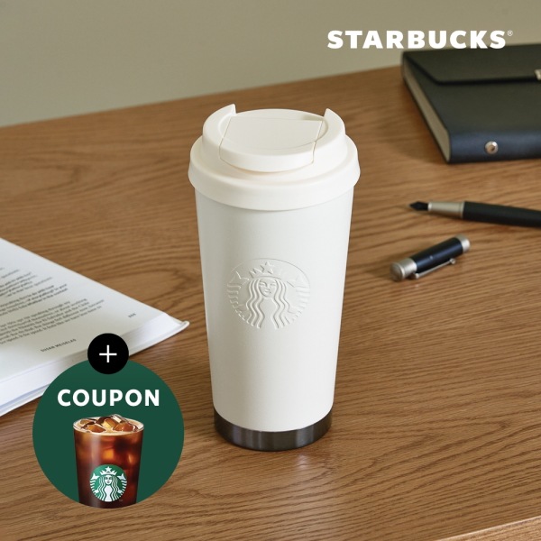 【Starbucks】 SS シグネチャー エルマ タンブラー 473ml韓国スタバ