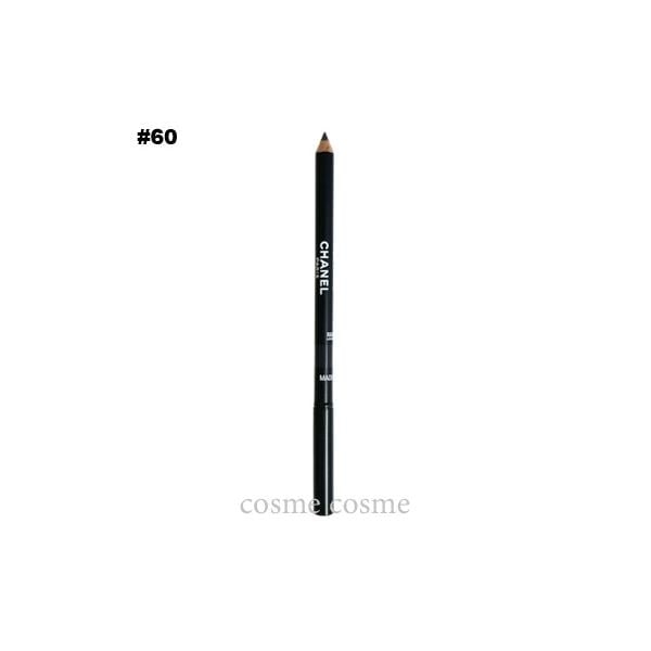 シャネル クレイヨン スルスィル #60 ノワール サンドル