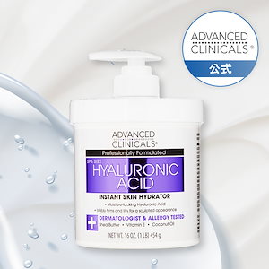 Qoo10] ADVANCED CLINICALS 【送料無料】日本公式 レチノール ボディ