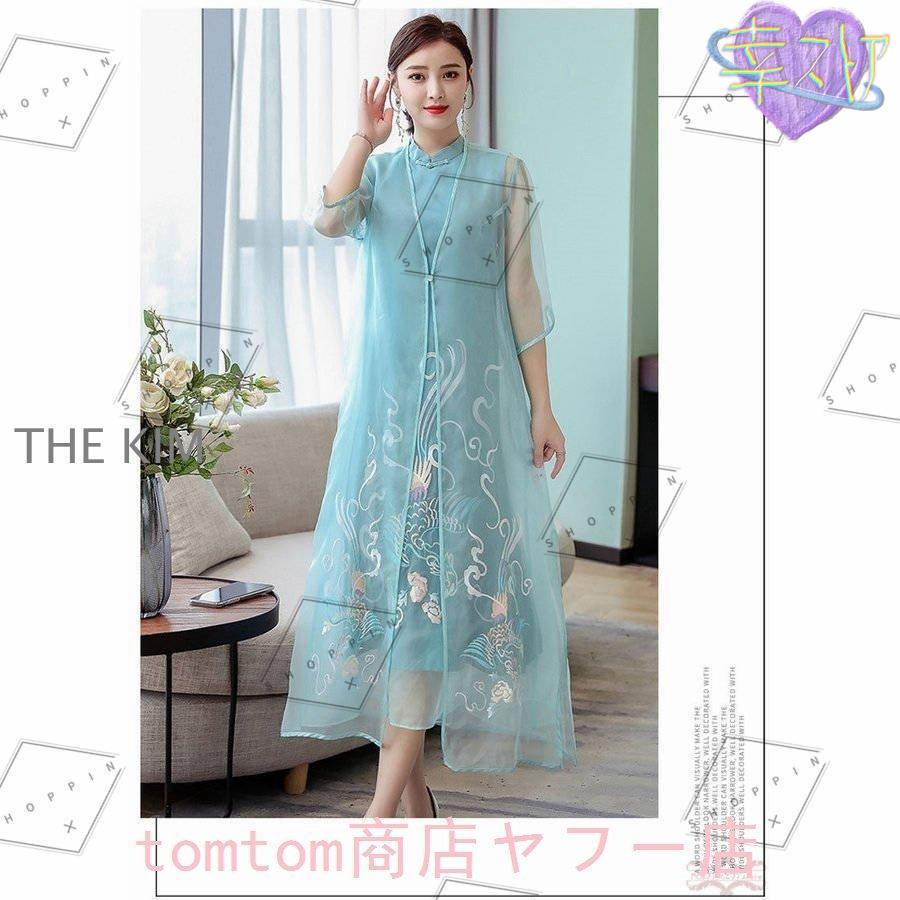 チャイナドレス風ワンピース ロング丈 半袖 アオザイ風ワンピース 夏 マキシチャイナ風ワンピース チャイナドレス ２点セット ワンピース 40代 5,448円