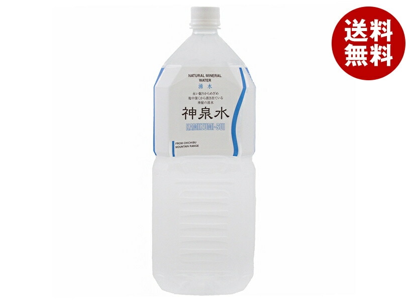 ヤマキ醸造 神泉水 2LPET＊6本入＊(2ケース)