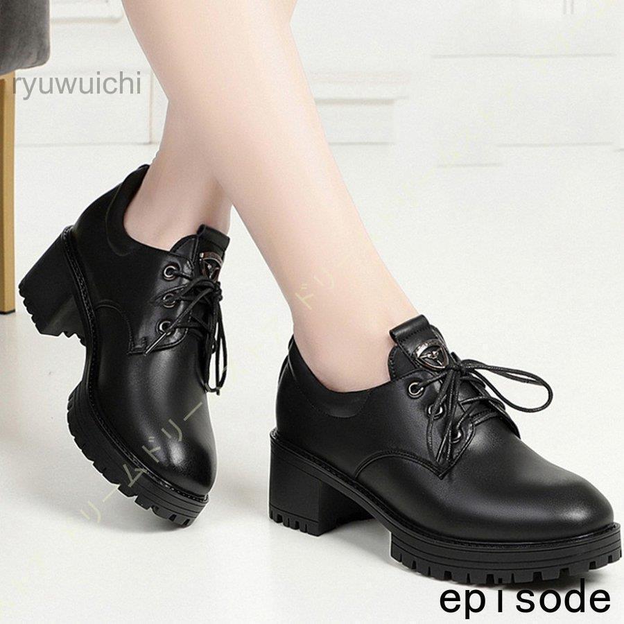 ショートブーツ 編み上げブーツ 厚底ブーツ 厚底 レースアップブーツ レディース 靴 秋ブーティ 秋ブーティー ウェッジヒール ブーツ ブーティ