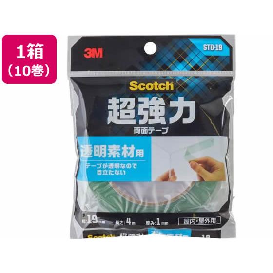 スコッチ 超強力両面テープ 透明素材用 19mm×4m 10巻 3M STD-19