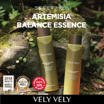 【VELY VELY 公式】 ヨモギバランスエッセンス 150ml Arte...のサムネイル