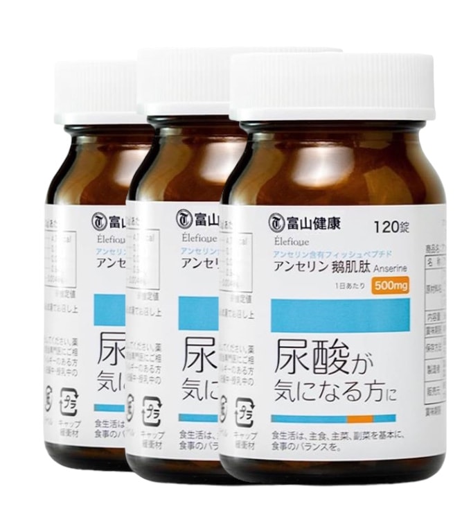 富山薬品 アンセリン 含有フィッシュペプチド 120粒 尿酸値を下げる 機能性表示食品 エレフィーク(90日分)(お徳用3本セット)富山健康 尿酸が気になる方にアンセリン 日本製