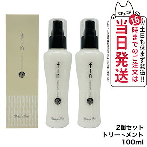 Qoo10 - ネット通販｜eBay Japan