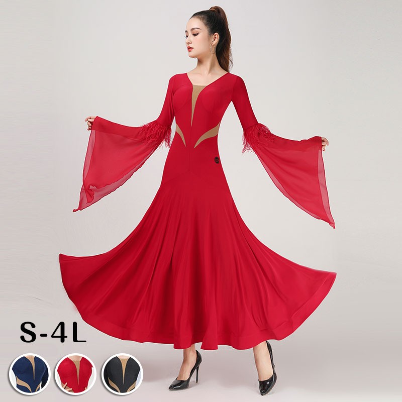 社交ダンスドレス モダンドレス 社交ダンス衣装 社交ダンス ドレス 大きい裾 スタンダードドレス ワルツダンス ステージ衣装 ダンス衣装 ダンスウェア 競技会 パーティー 発表会 競技着 練習着 舞台