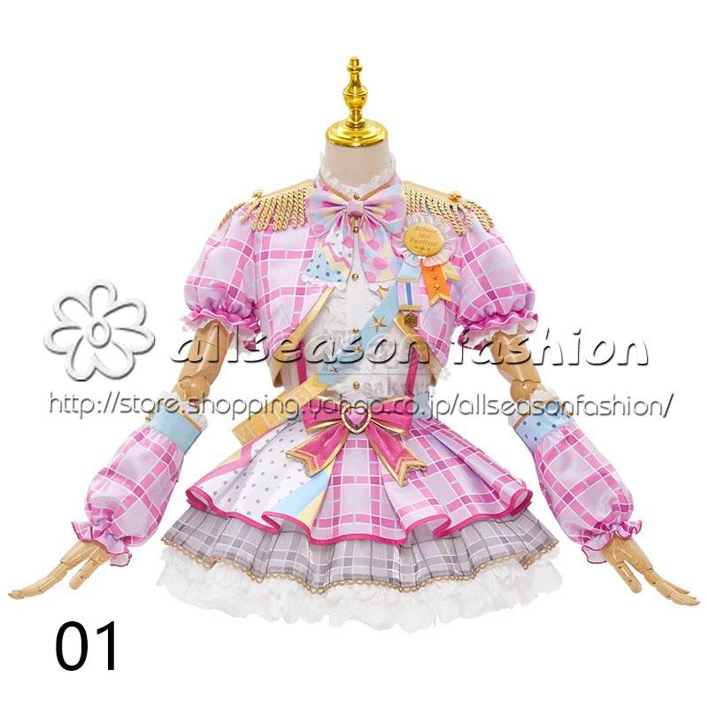 ラブライブ！ LoveLive にしきの まき アイドル覚醒 打歌服 応援服 コスプレ衣装 ウィッグ コスチューム cosplay イベント 演出服 アニメ変装 仮装