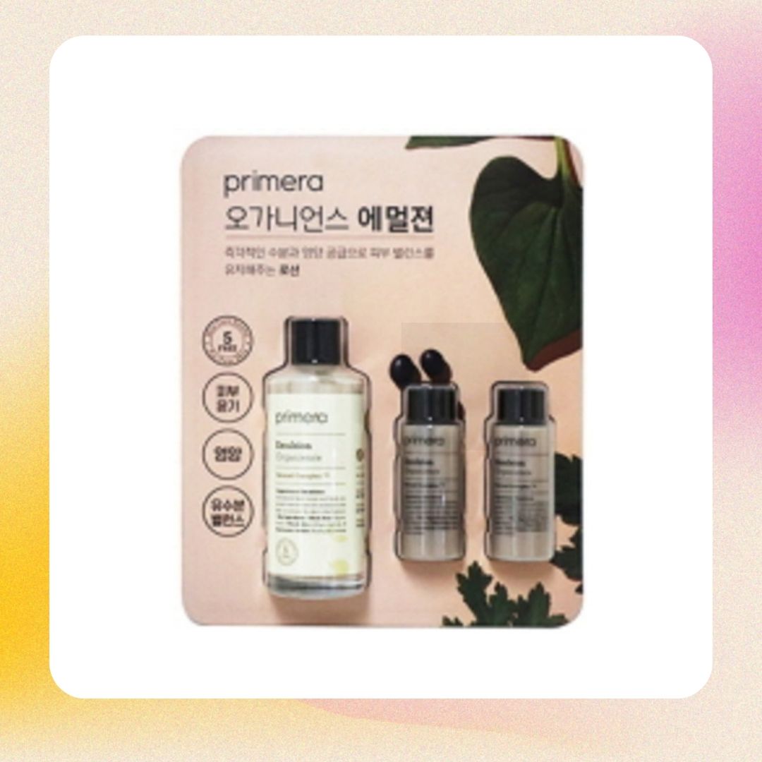 【セット】 オーガニエンス エマルジョン 150ml + 50ml + 50ml