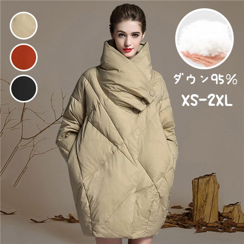ダウン 大きいサイズ ダウンジャケット ミドルダウン ミモレ丈 着痩せ 軽量 長袖 暖かい 防寒 スタンドカラー かわいい おしゃれ 22,047円