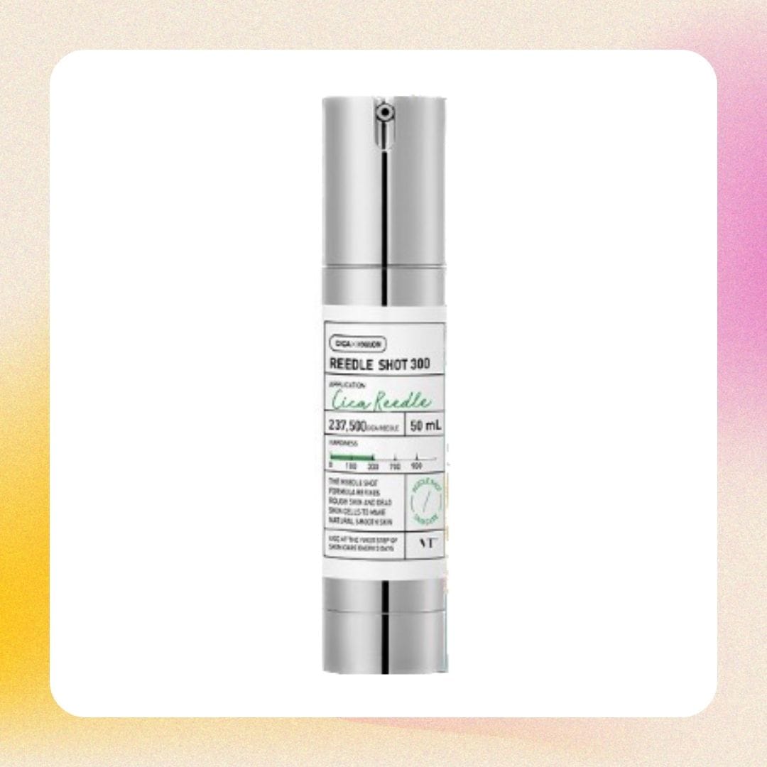 リードルショット 300 50ml