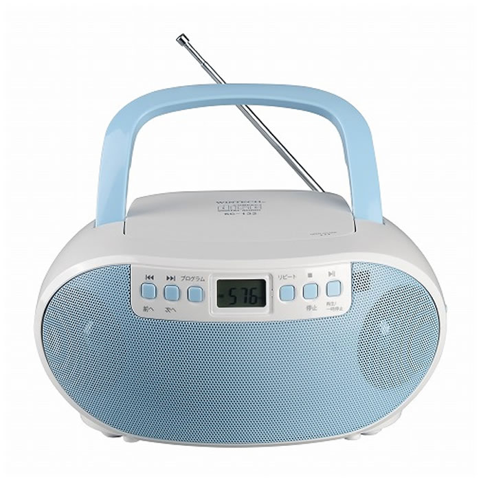 CDラジオ プログラム再生機能 KC-132A ブルー