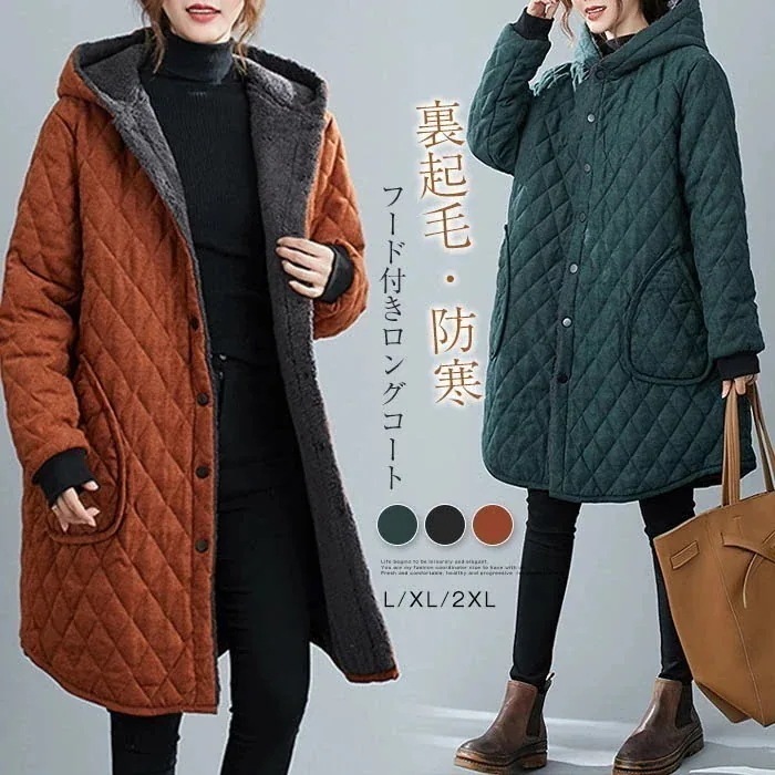 ムートンコート コート レディース 裏ボア ロング丈 コート モッズコート フード付き 春 秋 冬 アウター 裏ボア オーバーコート ロングコート 裏起毛 もこもこ ふわふわ あったか 柔らか 暖
