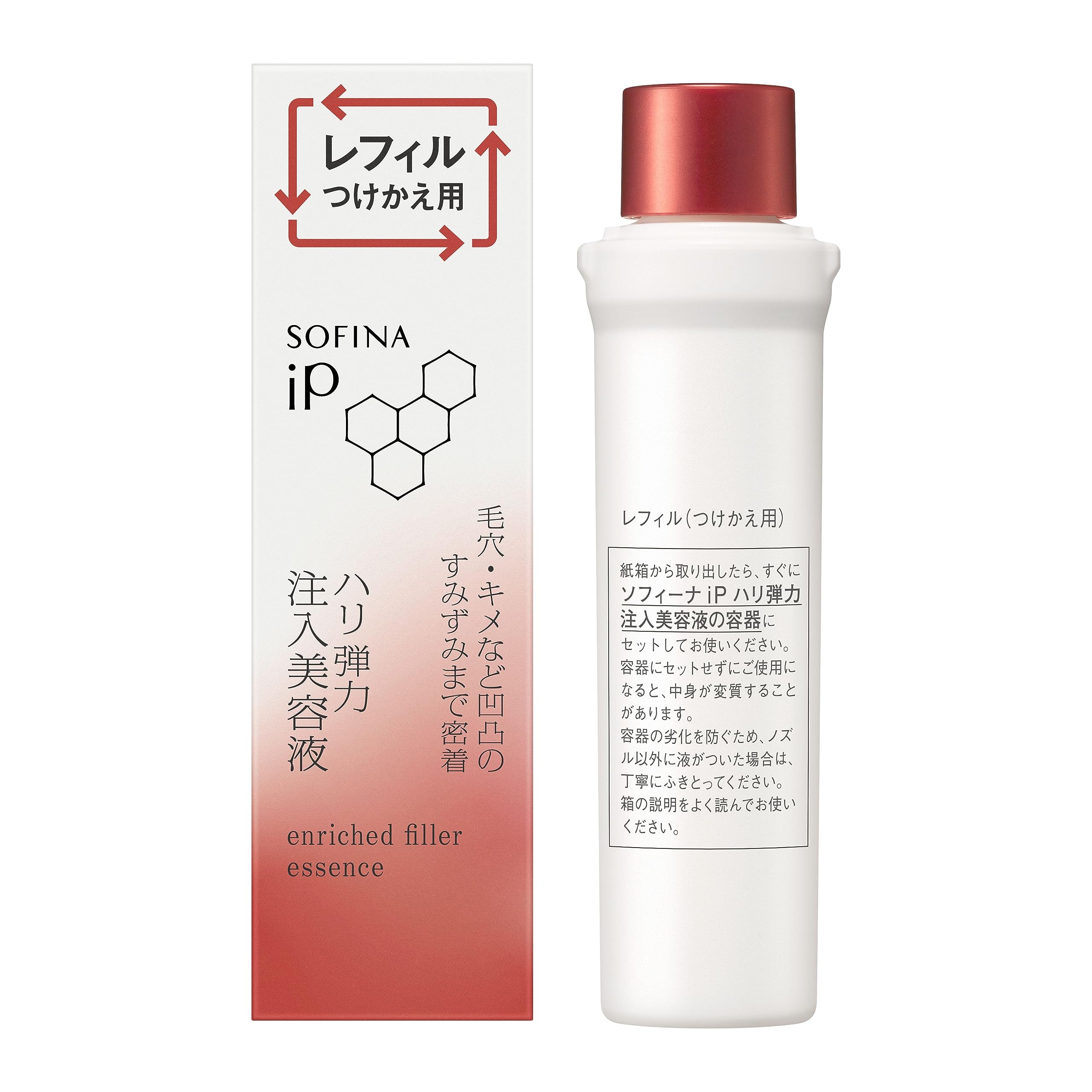 ハリ弾力注入美容液 レフィル