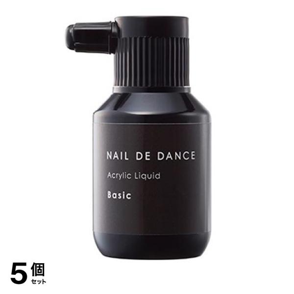 ネイルデダンス アクリルリキッド ベーシック 100mL 5個セット