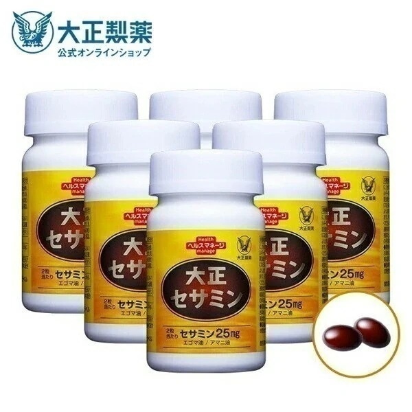 【公式】大正セサミン 60粒 6個セット 大正製薬 栄養補助食品 セサミン サプリ