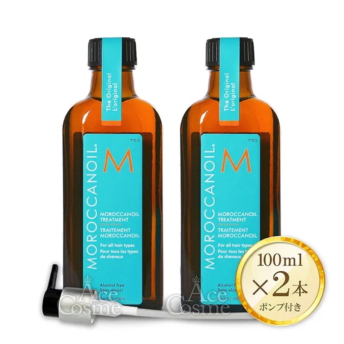 2本セット 100ml オイルトリートメント 洗い流さないトリートメント ポンプ付