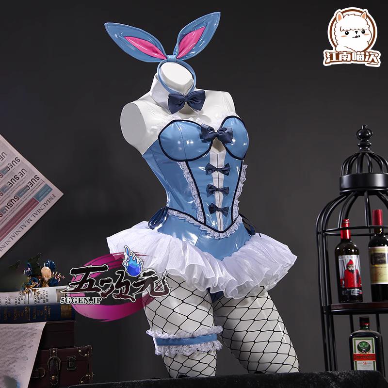 【品質良い 大好評中】江南猫次　着せ恋　コスプレ 　喜多川海夢　イースター　バニーガール　コスチューム　ウィッグ　追加可能