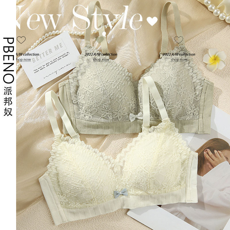 【1点ご購入 で10点プレゼントいたします】学生の少女の甘いレースの下着薄い下着小さな下着の女性の垂れ防止のためのコイルレスのブラジャー 46,837円