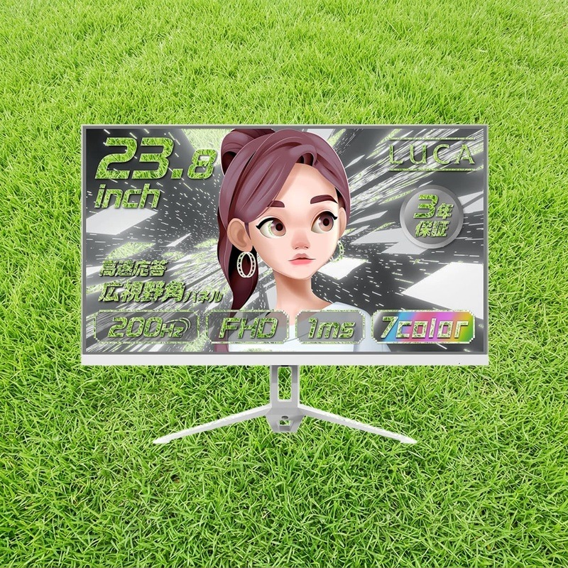 アイリスオーヤマ ゲーミングモニター ホワイト 23.8インチ 200Hz 1ms Full HD かわいい 3年保証 スピーカー搭載 フリッカーレス パステルカラー モニター 白 DG-AF2320