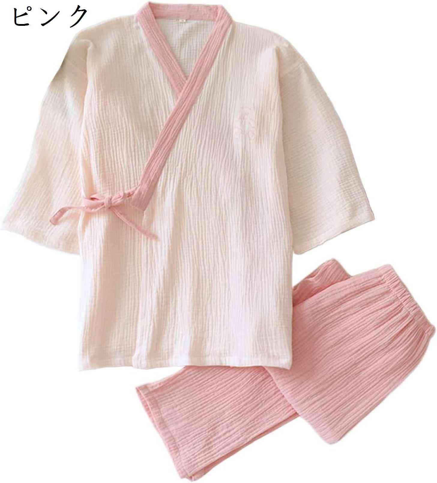 和風パジャマ 7分袖 レディース 夏 2重ガーゼ 半袖 綿100％ ルームウェア 浴衣 前開き 上下セット 吸汗 部屋着 ポケット付き 通気 プレゼント 敏感肌 寢巻き 誕生日 ガーゼパジャマ