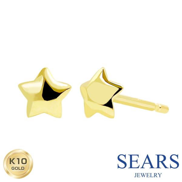 ピアス レディース K10 スタッドピアス 星 スター 10金 スタッド 誕生日 プレゼント ゴールド ギフト ジュエリー 8,415円