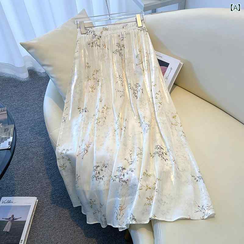 花柄　スカート　レディース 大きいサイズ チャイナ風 シフォン 花柄 プリーツスカート 女性用 夏 太 mm 高級 スリム 腹 カバー aライン アンブレラ スカート 4,746円
