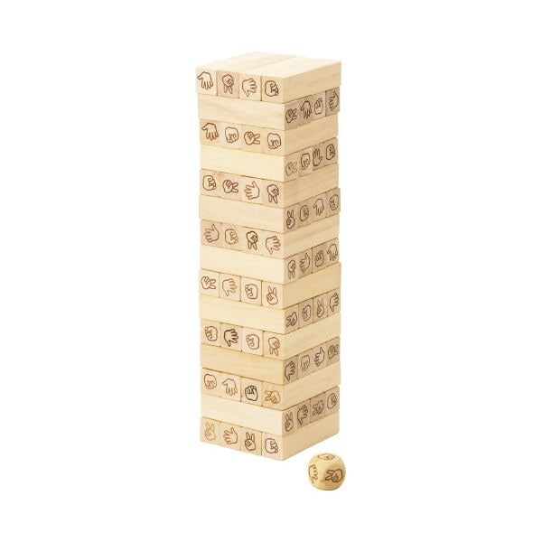 （まとめ）DLM じゃんけんタワーW-370[x3セット]