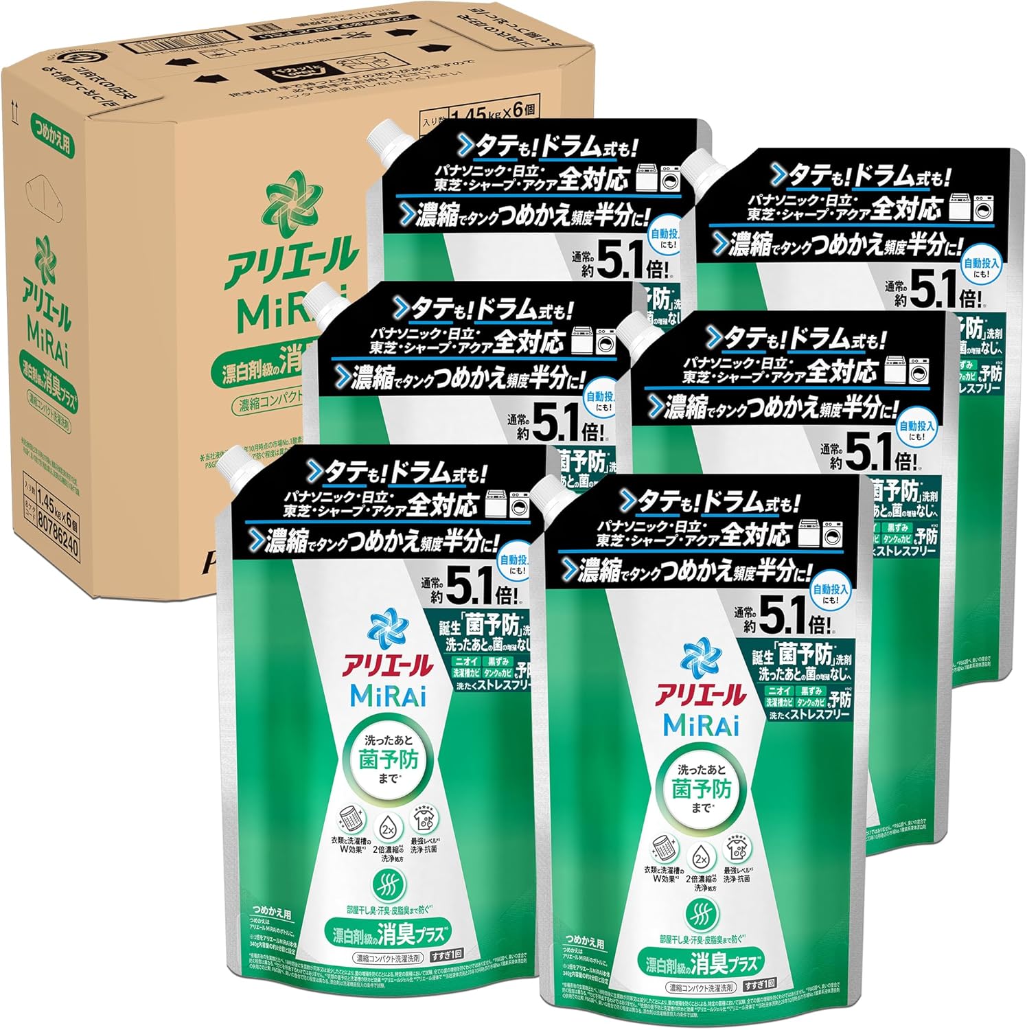 アリエール MiRAi 洗濯洗剤 濃縮 漂白剤級の消臭プラス* 詰め替え 約5.1倍/1.45kg×6袋 [大容量] [ケース品][タテ・ドラム式OK]