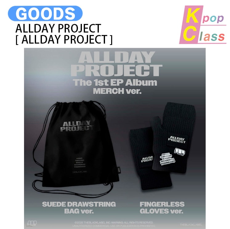 国内発送 ALLDAY PROJECT MERCH ver. [ ALLDAY PROJECT ] 2種選択 The 1st EP Album / 1次予約
