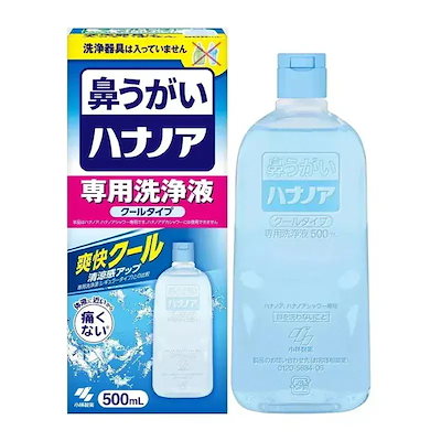 他サイト： ハナノア 専用洗浄液 爽快クール 痛くない鼻うがい 500mlの商品画像
