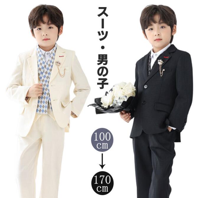 超特価5点セット 6点セット 卒業式 入学式 スーツ セットアップ 男の子 カジュアル 小学生 中学生 フォーマル スーツ フォーマルウェア ベスト マフラー ブローチ 長袖 卒園式 子供服 入学式