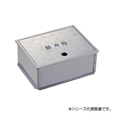 三栄 SANEI 散水栓ボックス(床面用) R81-4-190X235