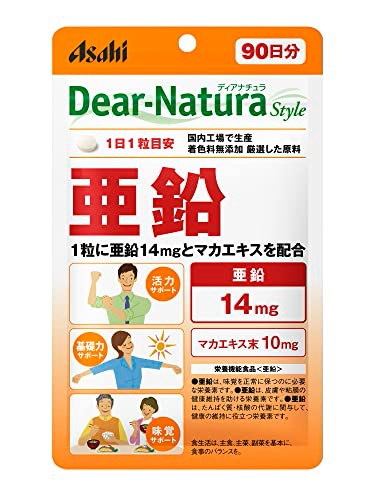 他サイト： ディアナチュラスタイル 亜鉛 90粒(90日) アサヒ サプリ Dear-Natura 国内工場で生産 1日1粒目安 パウチ マカエキス配合の商品画像