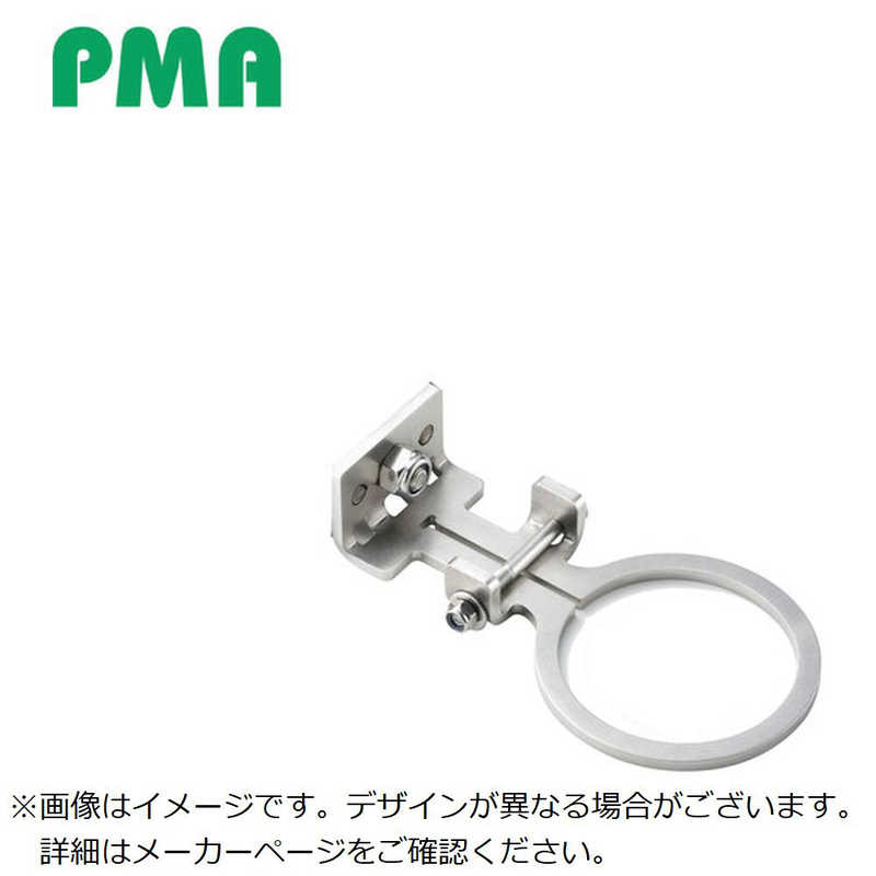 ABB　PMA 協働ロボット用クランプ EOAシリーズ M8 BSH固定 NW23/29/36/48サイズ用　EOA04