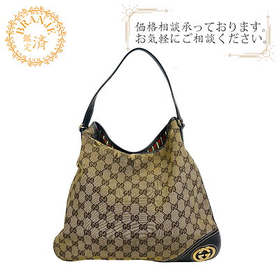 会場売切】MLB 開幕 東京ドーム 公式球 ゴールド 2025 未開封 【公式通販】