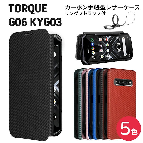 Kauo.3様 リクエスト 6点 まとめ商品 discbar様 リクエスト 3点 まとめ商品 - メルカリ