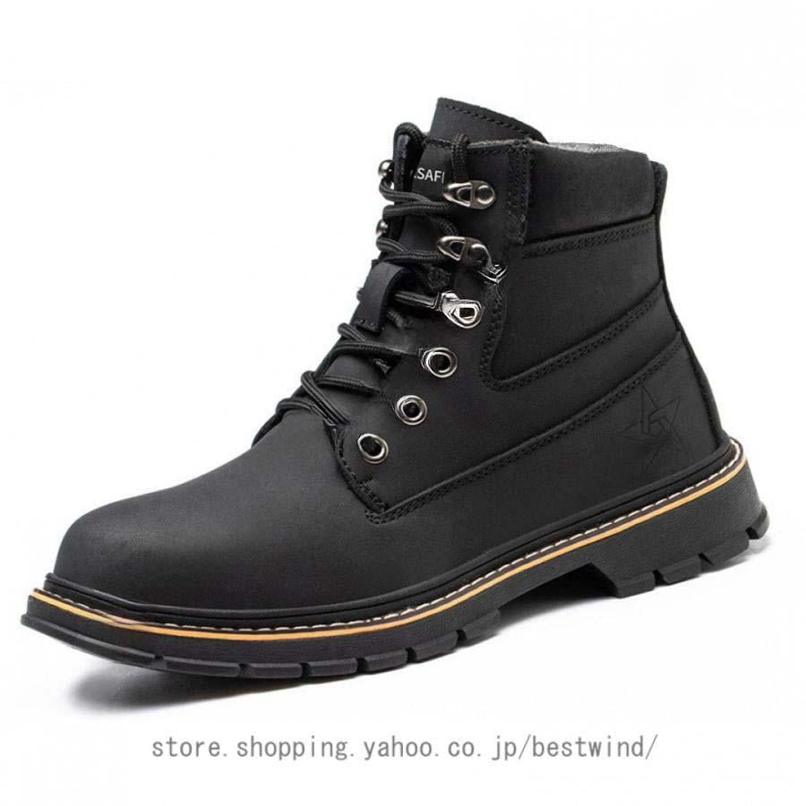 25 数量 ハイキングシューズ 登山靴 スノーブーツ メンズ レディース トレッキングシューズ ハイカット アウトドア ウォーキングシューズ 防寒靴 防水 防滑 綿靴 短納期