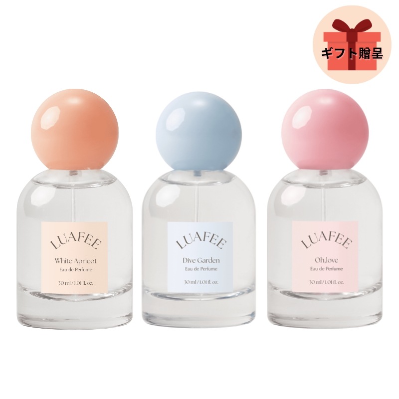 LUAFE ルアペ EDP 香水 30ml ホワイト アプリコット/オラブ/ダイブガーデン/(香水/WhiteApricot/Oh,love/DiveGarden/フレグランス)