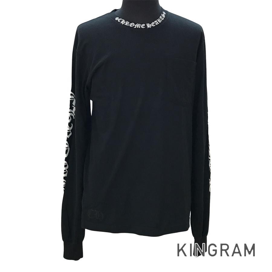 ネックロゴプリント ロングTシャツ #M メンズ Tシャツ fke【中古】