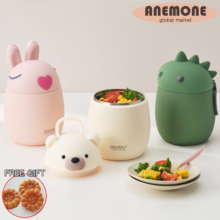 *[asobu] ステンレス保温保冷ベスティフードザ保温弁当600ml