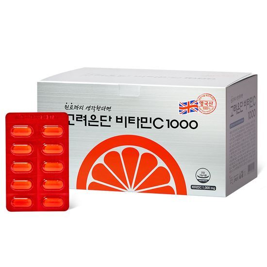 ビタミンC1000 600錠 大容量