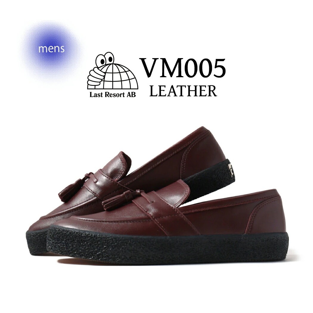 LAST RESORT AB ラストリゾート VM005 ローファー レザー スニーカー VM005-LEATHER OXBLOOD/BLACK ( ブラウン 茶色 革靴 レザーシューズ メンズ )